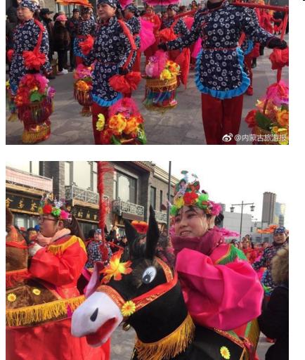 QQ图片20190212083620