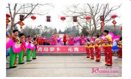 QQ图片20190213160412