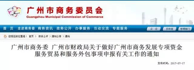 1500363145247803.jpg 640.webp.jpg