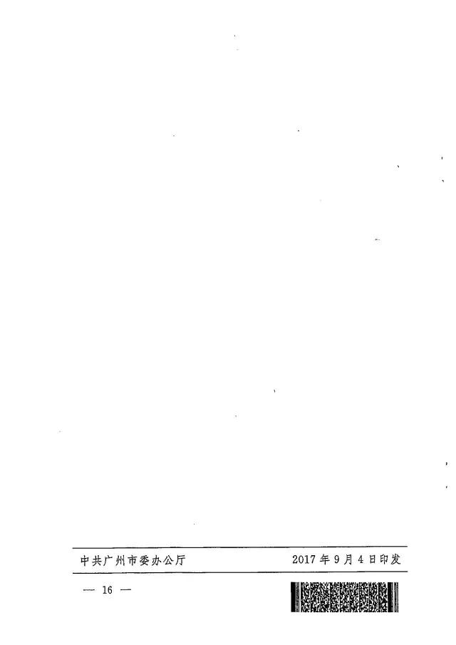 640.webp (15).jpg