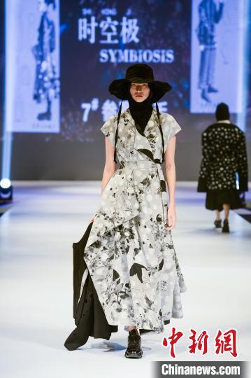 第二届中国时尚设计大赛决赛引人瞩目。主办方提供