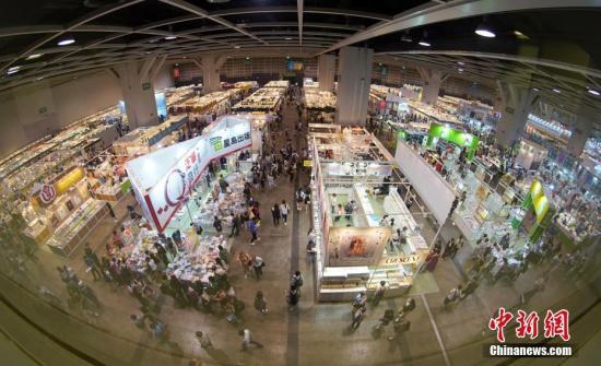 资料图：2019年第30届香港书展。<a target='_blank' href='http://www.chinanews.com/'>中新社</a>记者 张炜 摄